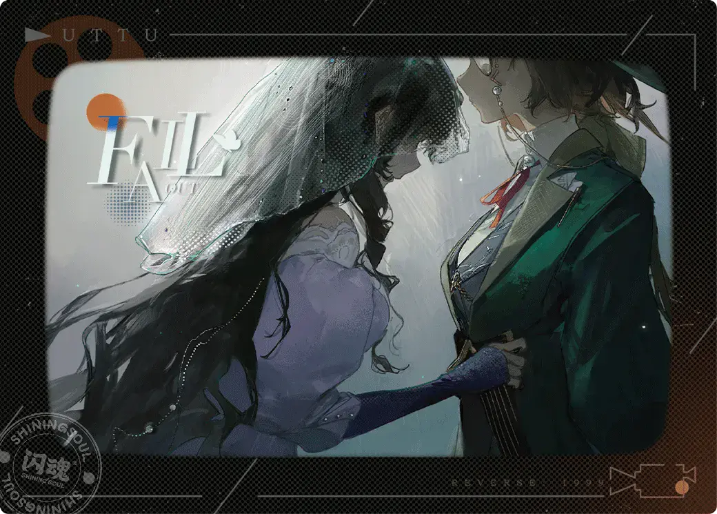 Reverse 1999 UTTU Cards II x Shinning Soul