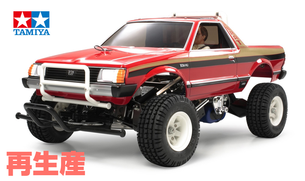 再生産】タミヤ 1/10 スバルブラットが再生産されるみたいです | Rock