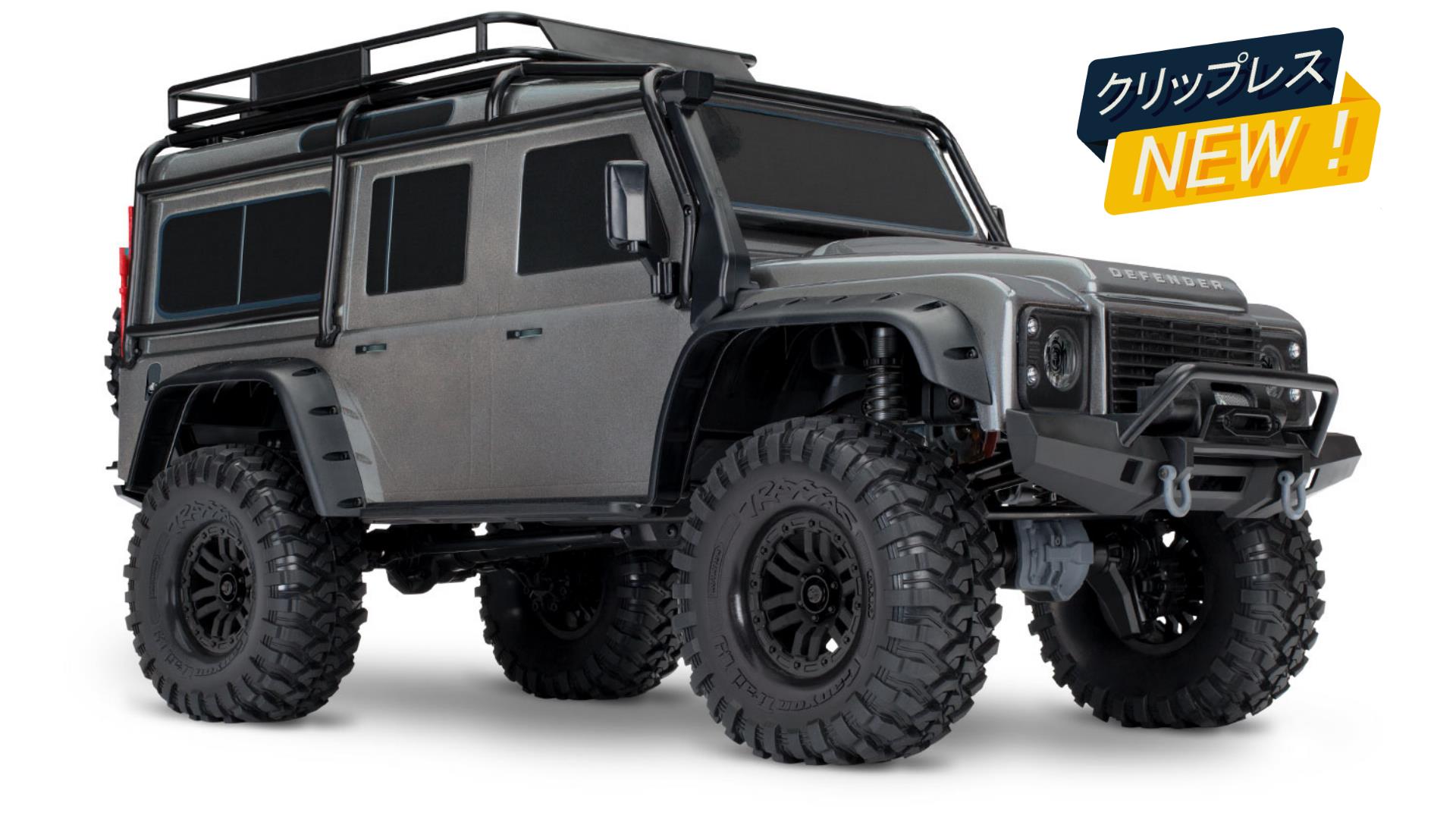 0206_2025.jpg?v=1738774572&