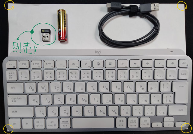 MX KEYS miniでiPad、かな打ち｜魚籠の中の聲