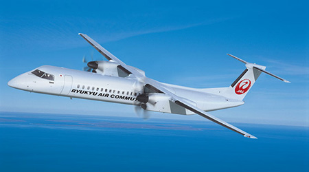 RACの歴史 | 琉球エアーコミューター