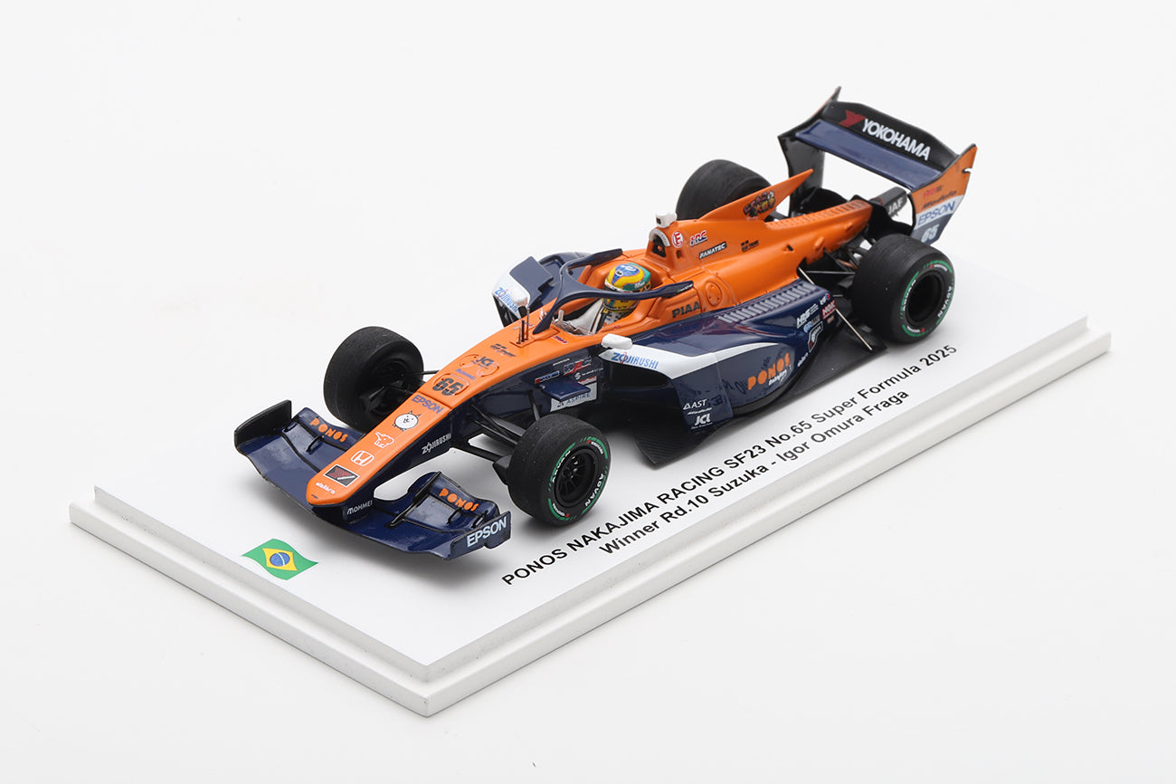 グッドスマイルレーシング 1/64 グッドスマイル 初音ミク AMG 2022