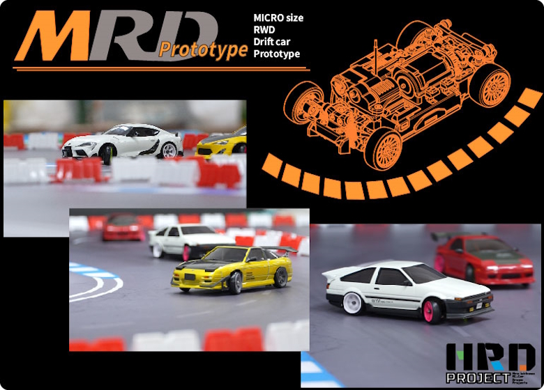 らじつうレビュー：HRD PROJECT 「MRD Prototype ・MINI-Z AWD用