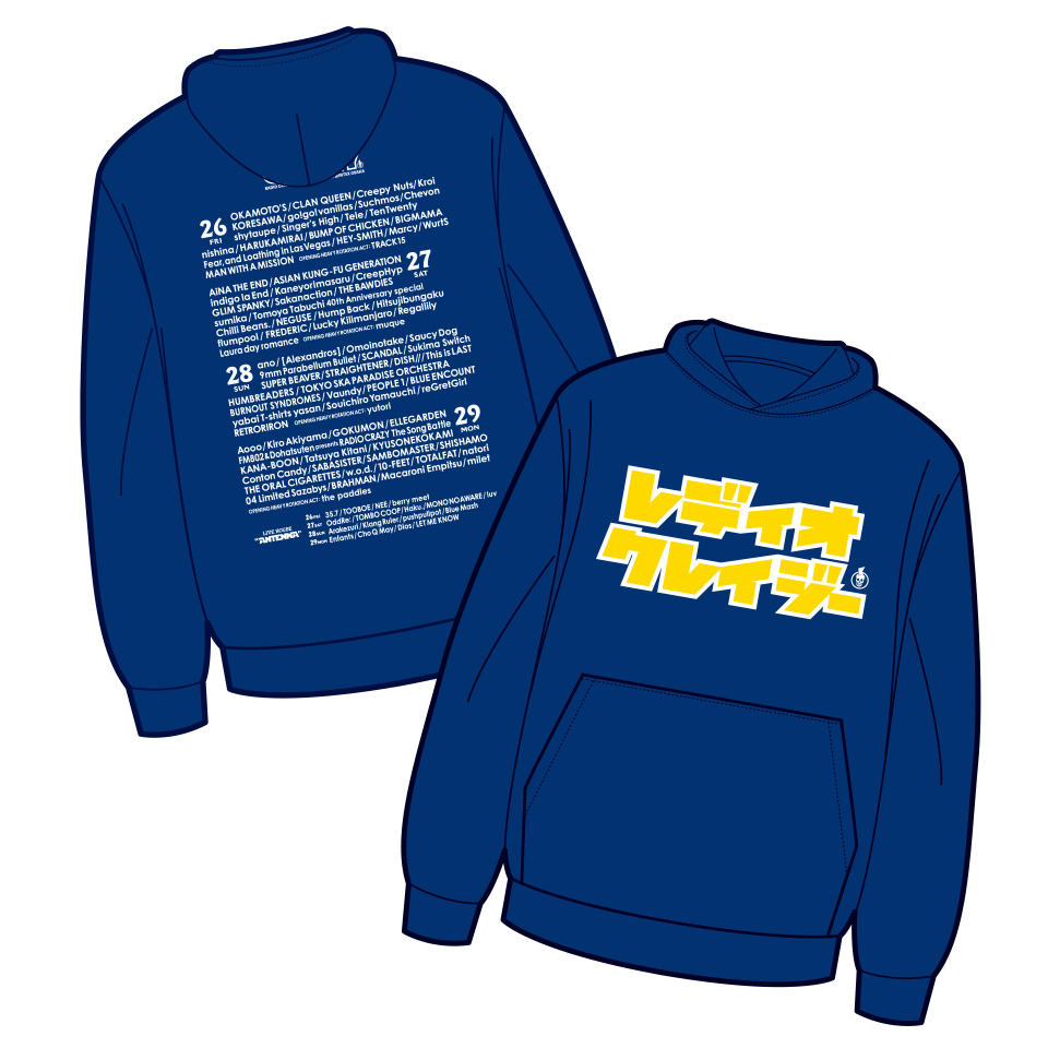 GOODS［販売グッズ］ | FM802 ROCK FESTIVAL RADIO CRAZY 2025