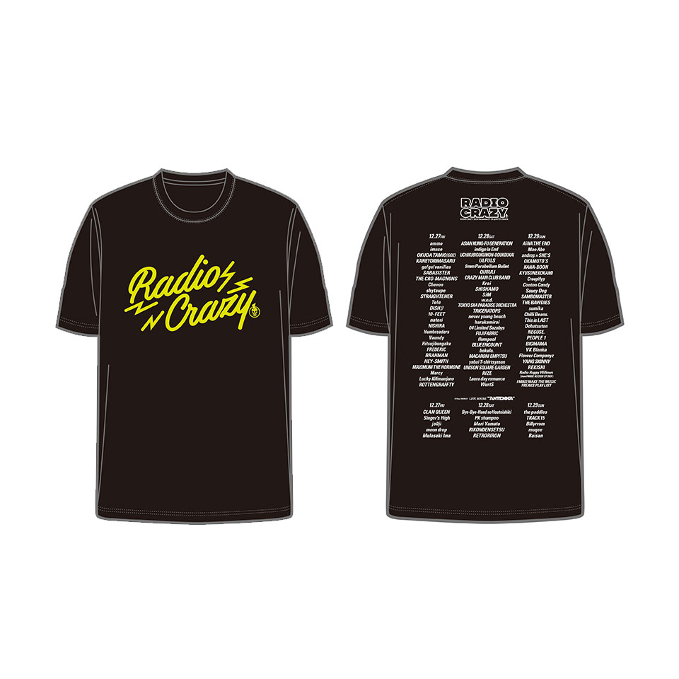 GOODS［販売グッズ］｜FM802 35th ANNIVERSARY“Be FUNKY!!” ROCK