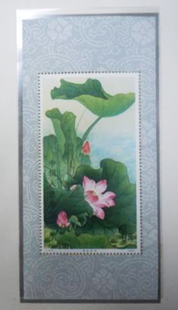 中国切手買取 蓮の花 小型シート 近畿のお客様 - 買取のラフテル