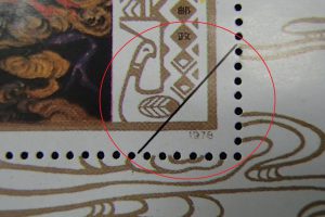 T29m 工芸美術 小型シートのレプリカとは・・・ - 買取のラフテル