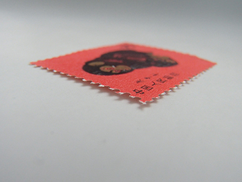 中国切手 T48 1980年 子猿 赤猿 年賀切手 未使用 高価買取しました