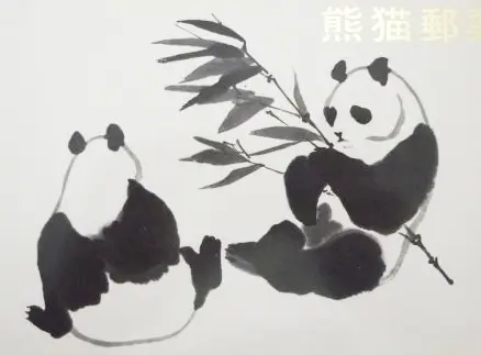 中国切手】パンダとは何？どれくらいの価値があるの？ - 買取のラフテル