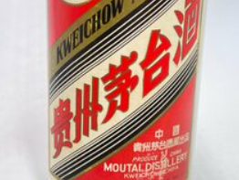 マオタイ酒は人気絶頂中だけどどれほどの価値がある？ 山形県のお客様