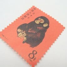 有名な中国切手の赤猿、まだまだ価値は継続中！ 静岡県のお客様 - 買取