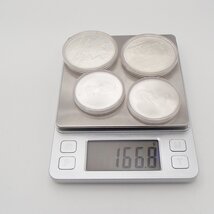 希少！1976年 モントリオールオリンピック 記念銀貨 10ドル・5ドル 4枚