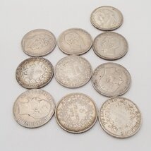 海外の銀貨でもまとめて売れば高く買取してもらえる？ 東京都のお客様