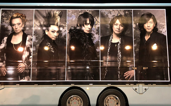 2017年12月28日・29日 THE DAY IN QUESTION 2017 at 日本武道館