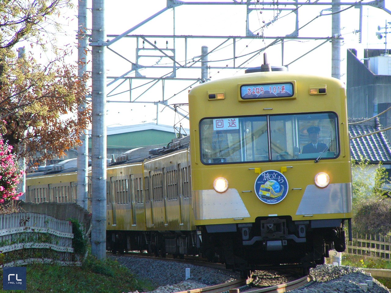 西武鉄道種別板【グッズ発売概要＆現役当時の姿などを振り返る