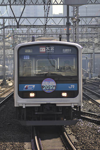 もうそんなに経った！？】今月は京浜東北線209系の引退から16年