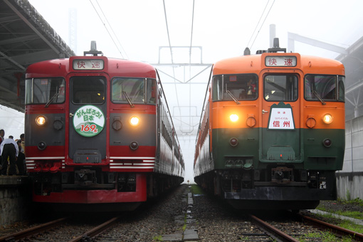 しなの鉄道】快速〈169系初の12両編成号〉運転 | 鉄道ホビダス