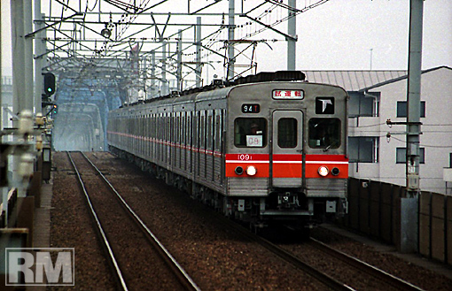 東葉高速1000形 | 鉄道ホビダス