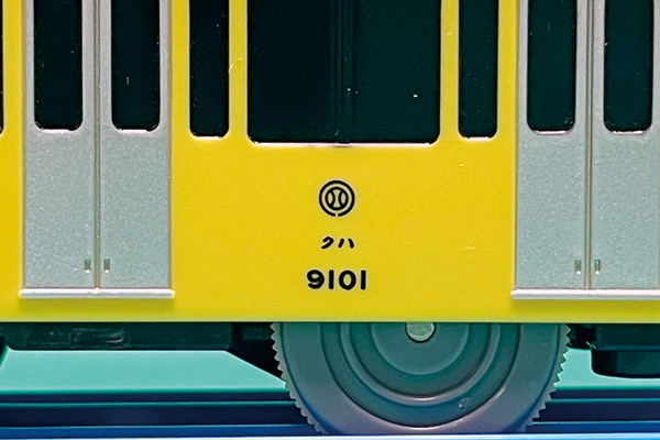 こんなに違うの】西武鉄道9000系の新旧プラレール コダワリの作り分け