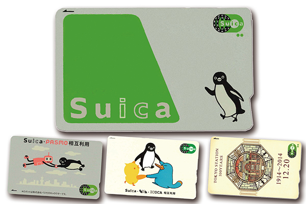 交通系ICカードに歴史あり 微妙にデザインが異なる過去のカードに記念