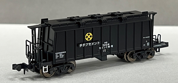 福知山線の黄色い103系に秩父セメントのホキ3100登場！マイクロエース