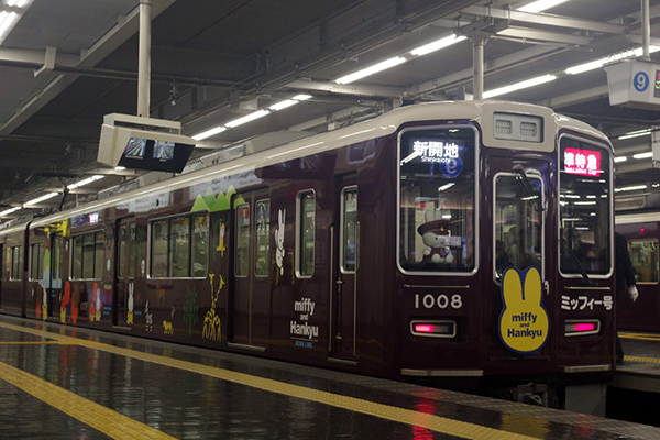 精密加工品)グリーンマックス阪急1000系(ミッフィー神戸)