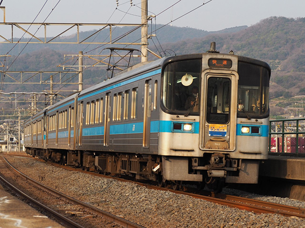 表示ルールが変わったの？】 JR四国7000系の前面幕あれこれ | 鉄道ホビダス