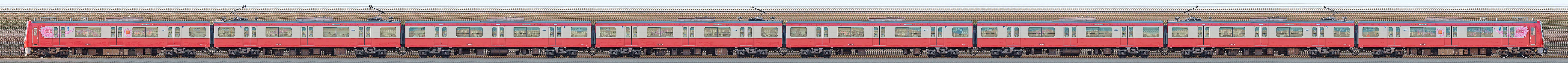 京急電鉄 新1000形（17次車）1201編成「三浦海岸 河津桜」号（海側
