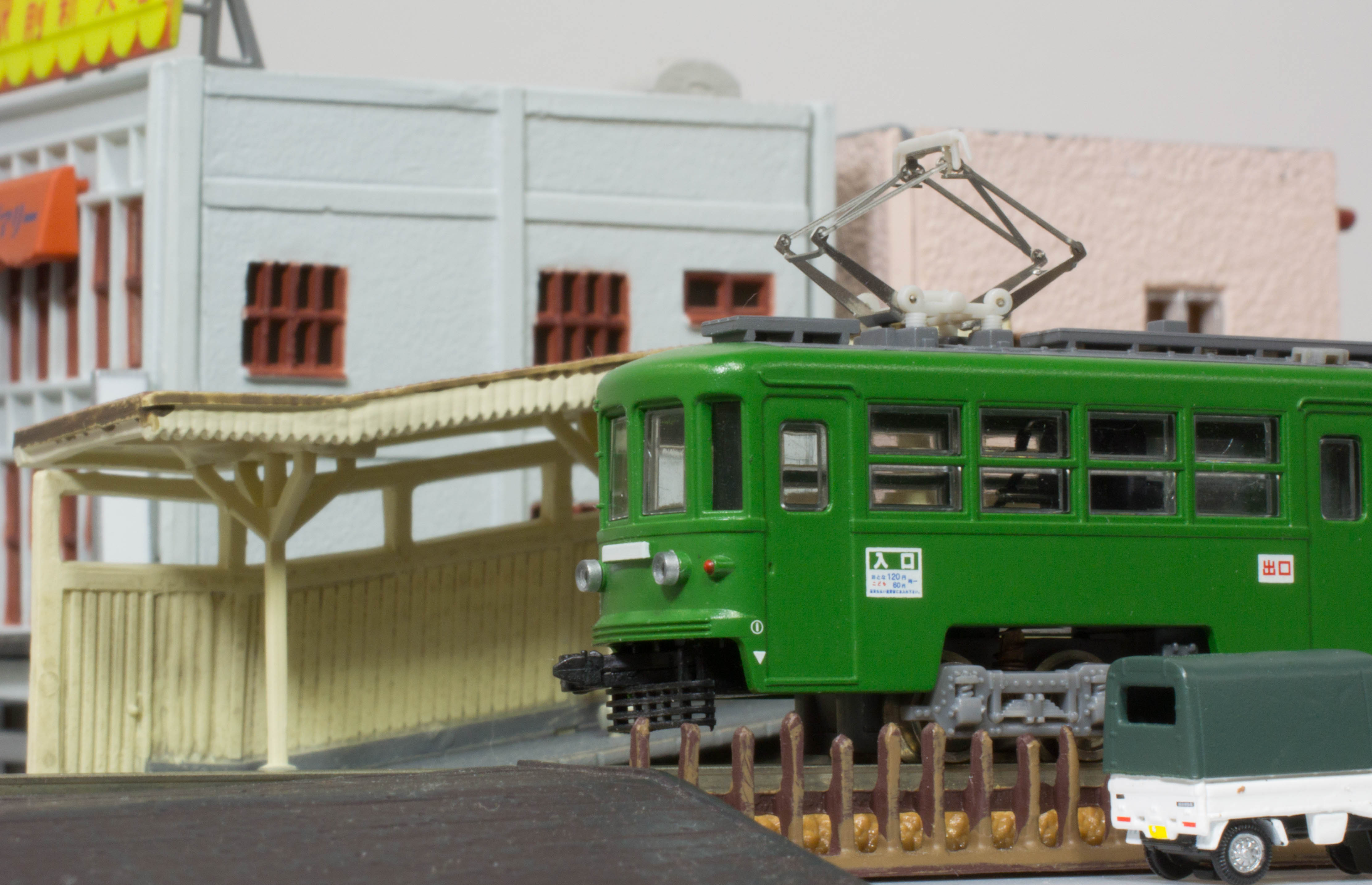 MODEMO】郷愁の東急世田谷線デハ80形 – 鉄道模型部