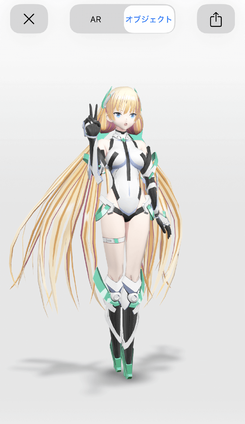 楽園追放 -Expelled from Paradise-』