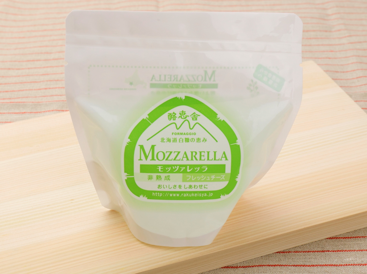 モッツァレッラ | チーズ工房 白糠酪恵舎