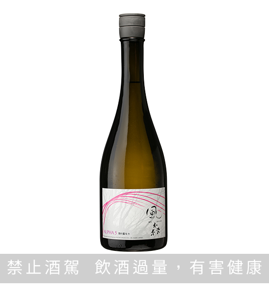 風之森ALPHA5 刻之重疊2025 720ml 清酒樂酌