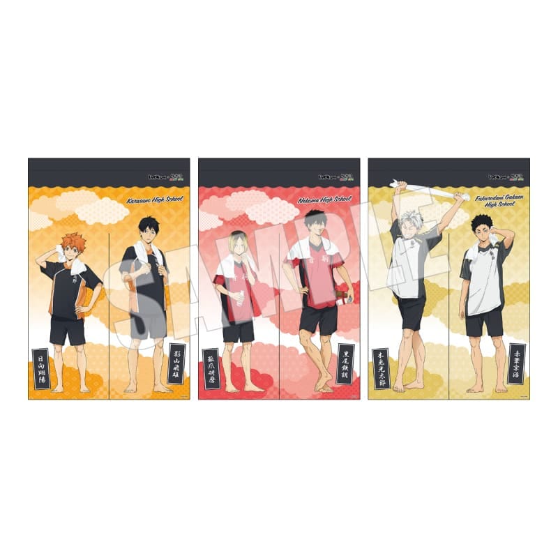 アニメ『ハイキュー!!』×極楽湯・RAKU SPA(らくスパ)コラボキャンペーン