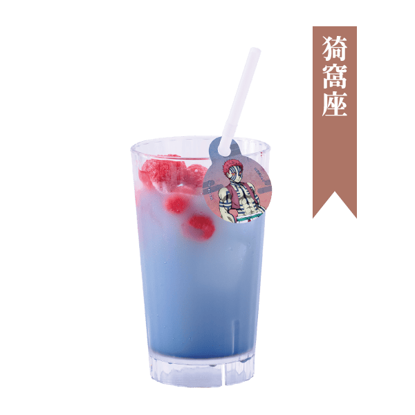 鬼滅の刃×極楽湯RAKU SPA（らくスパ）コラボキャンペーン第4弾