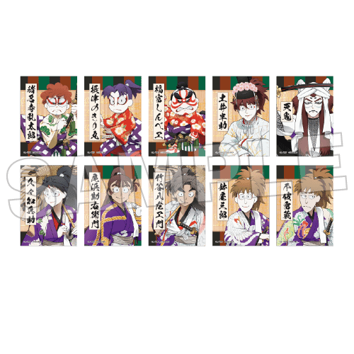 忍たま乱太郎×歌舞伎×極楽湯・RAKU SPA(らくスパ)コラボキャンペーン