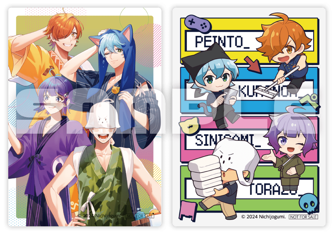 日常組×極楽湯・RAKU SPA(らくスパ)コラボキャンペーン