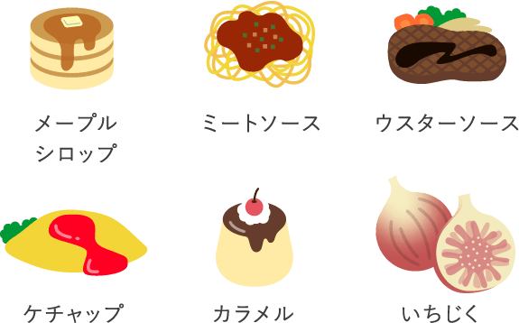 アストレアプラス｜商品一覧｜希少糖アルロース アストレア公式通販