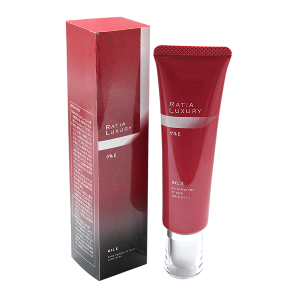 保護・パック | ratiasystem