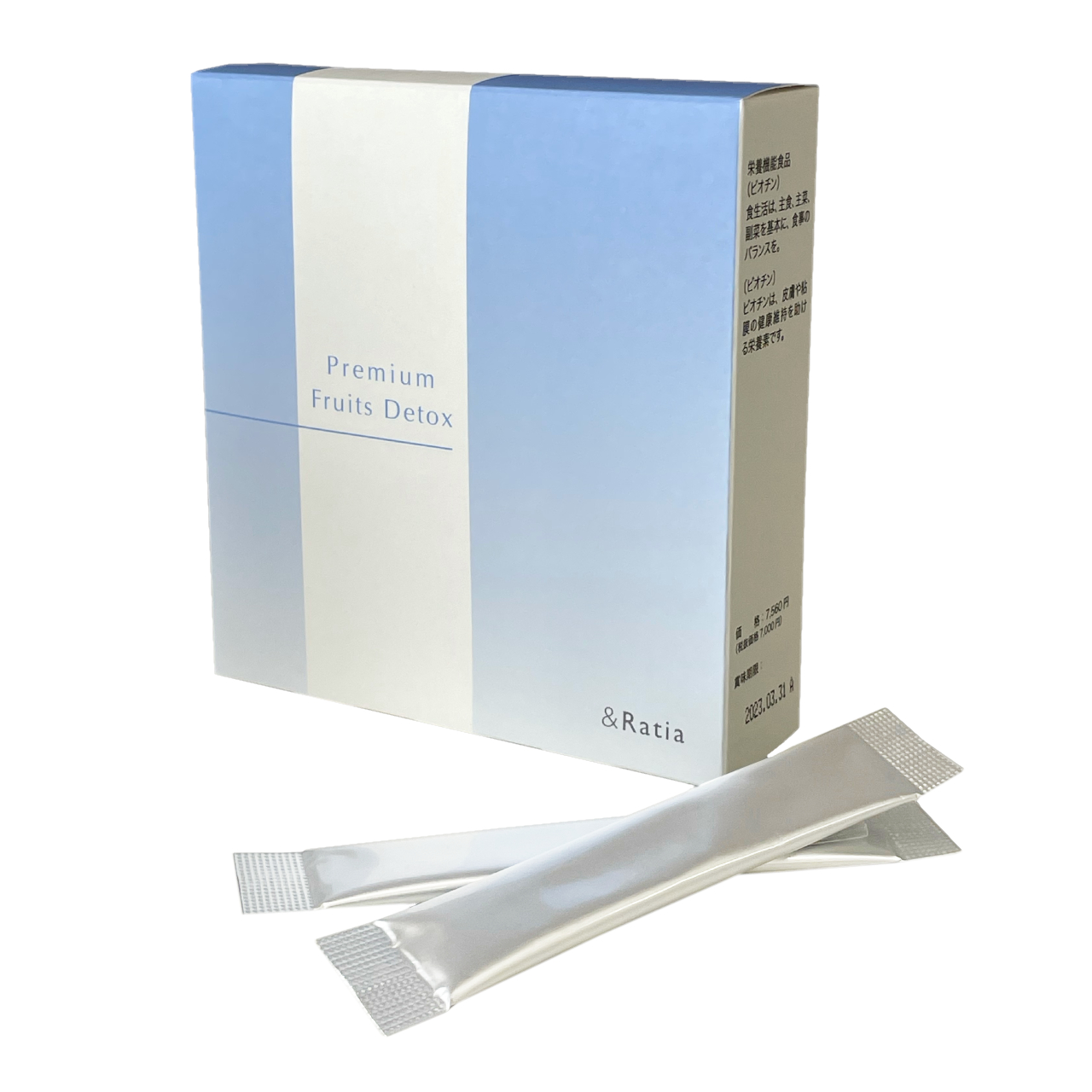 &RatiaN ビューティモイストジェルSP | ratiasystem