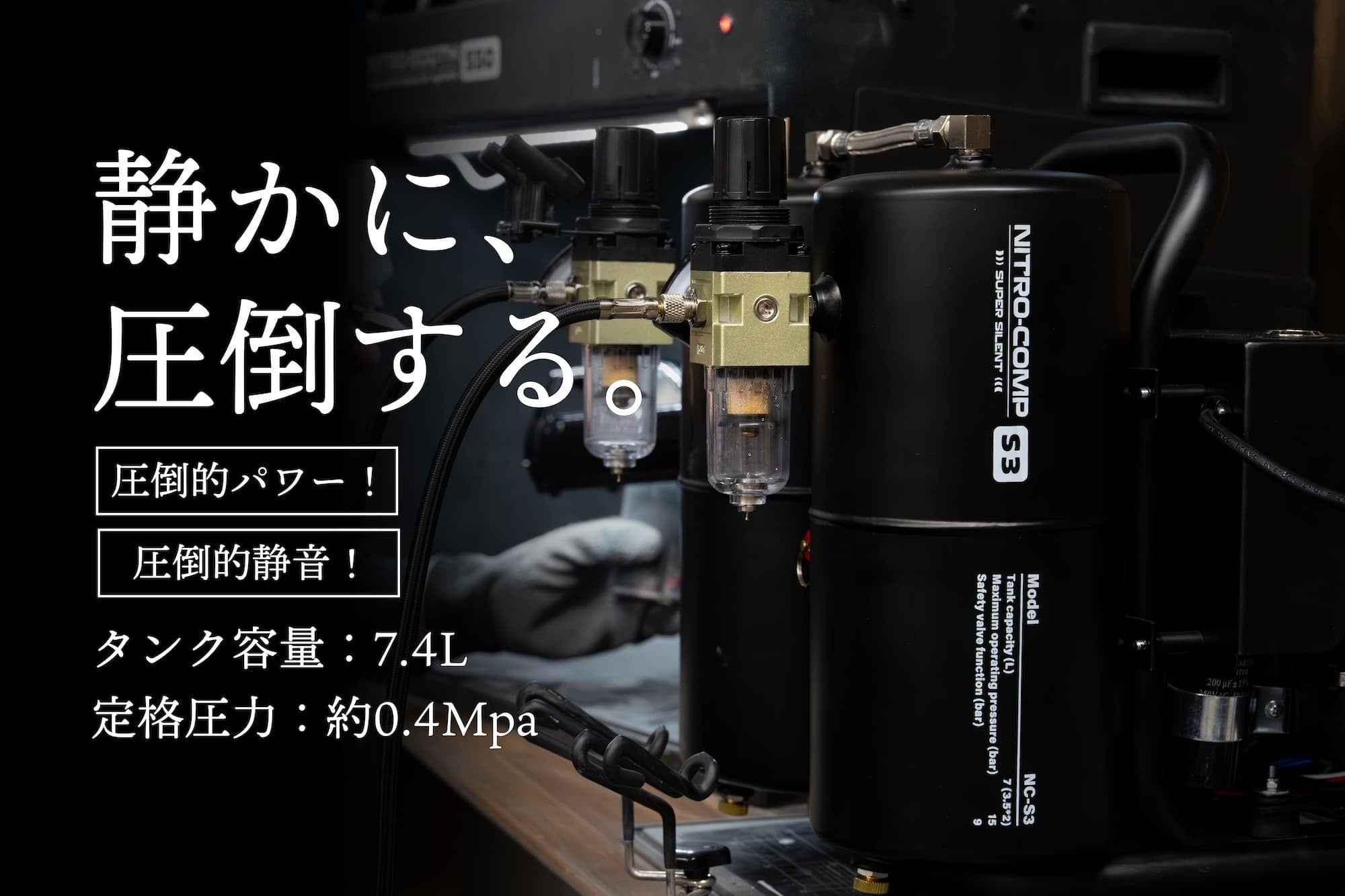 RAYWOOD公式オンラインストア