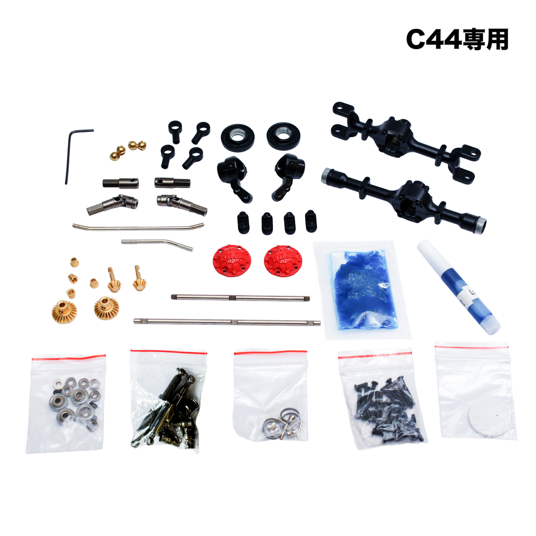 WPL JAPAN メタルアップグレードパーツセット 各種 – RAYWOOD