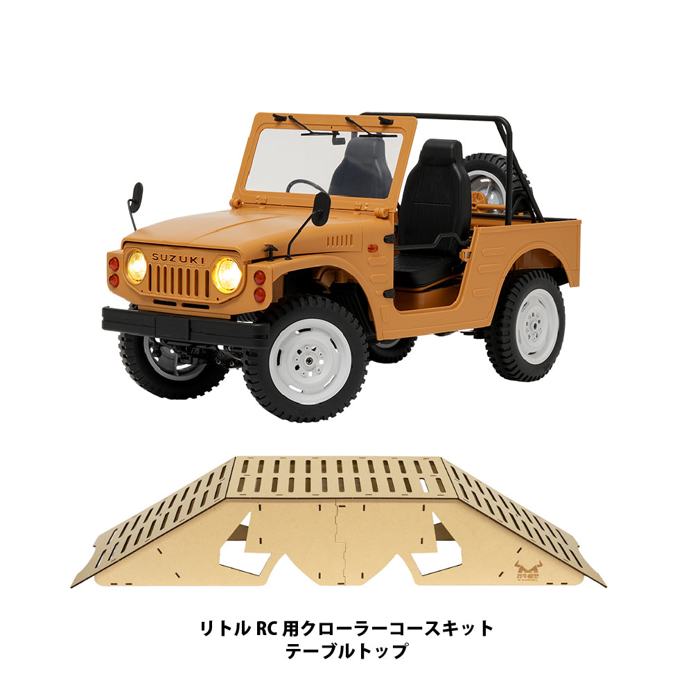 スズキ ジムニー (SJ10 1型)C84 RTR＋MDFコースセット – RAYWOOD