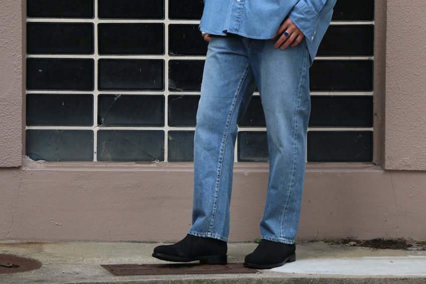 Unlikely TIME TRAVEL JEANS 1977 WASH - Blog