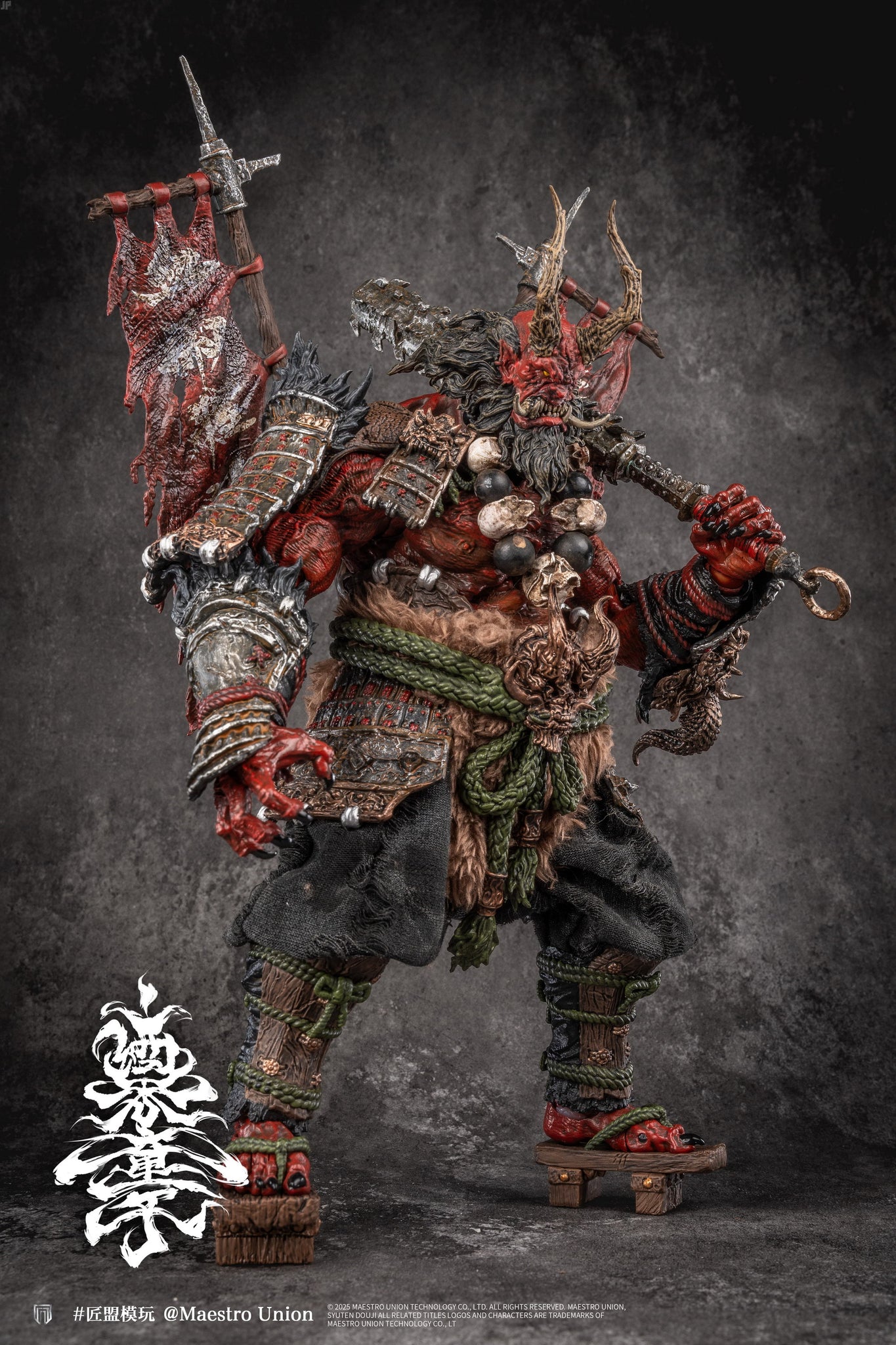 不滅の伝説 酒呑童子 1/12スケール アクションフィギュア MAESTRO