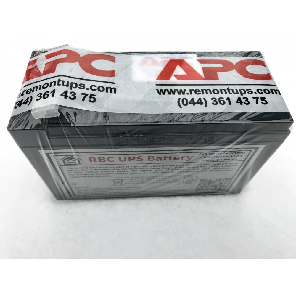 Купить Аккумулятор для Mustek PowerMust 530(B) Plus в Киеве с