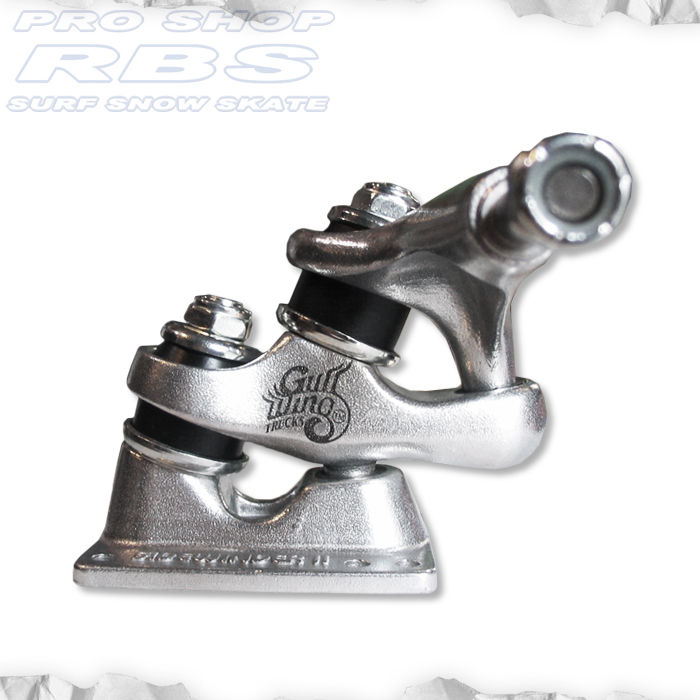 ガルウイング サイドワインダー2 BLUE/ORANGE/SILVER セクター9