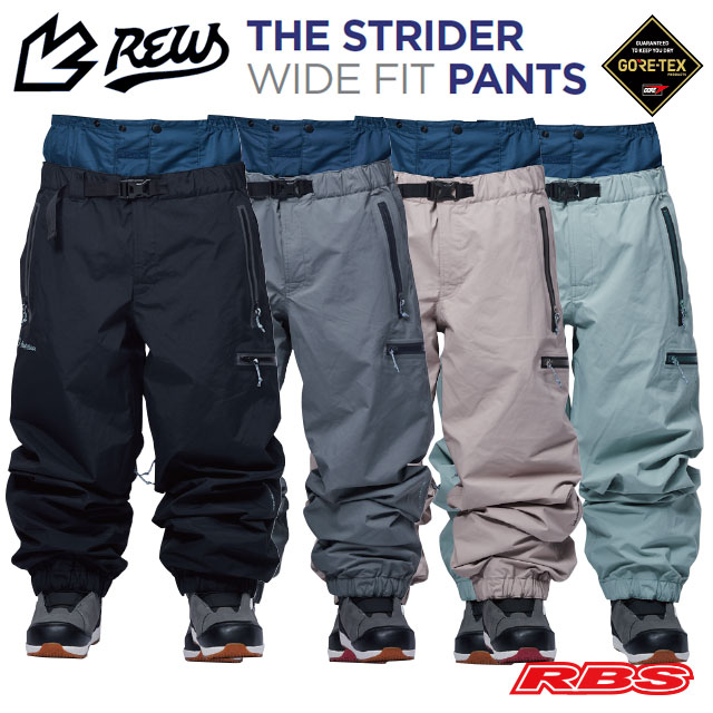 REW 25-26 THE STRIDER WIDE FIT PANTS 日本正規品 予約商品RBS