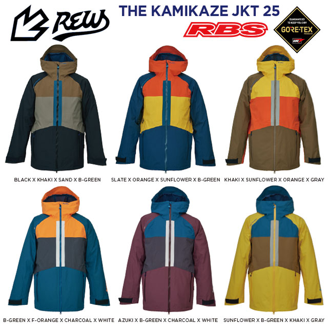 REW 22-23 THE KAMIKAZE JKT 日本正規品 予約商品RBS