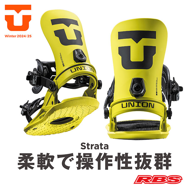 UNION 24-25 BINDING STRATA ストラータ ミニディスク 日本正規品 予約