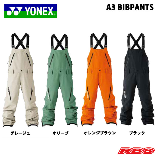 YONEX 24-25 A3 BIB PANTS ヨネックス エースリー ビブパンツ